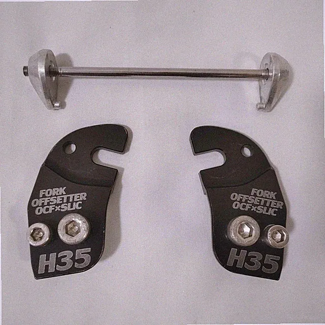 STRIDER run bike offsetter
